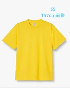 SS 半袖ドライTシャツ①(男女兼用) glimmer 1回着用のみ