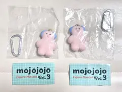 mojojojo/モジョジョジョ/Pupu・カプセルトイ/マスコットキーホルダー