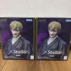 呪術廻戦 禪院直哉 3体セット - メルカリ