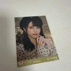 2026年最新】佐々木舞香 生写真 5thの人気アイテム - メルカリ