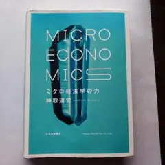 ぽたぽた焼き様 リクエスト 2点 まとめ商品