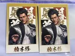 匿名配送】龍が如く 柏木修 缶バッジ E-15 - メルカリ
