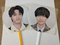 King＆Prince　STARRING　永瀬廉＆髙橋海人　うちわセット