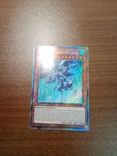 2026年最新】征竜 英語の人気アイテム - メルカリ