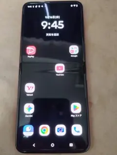 折りたたみスマホ　Motorola razr 50s 本体　SoftBank