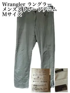 【古着】Wrangler ラングラー　メンズストレートデニム　Mサイズ