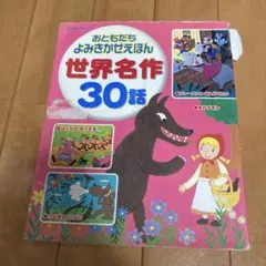 Item thumbnail for item bf5e2227-66bc-47b4-95da-dc5207cfb778