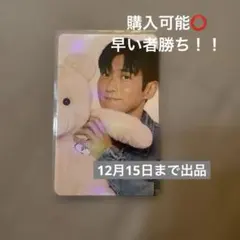 superjunior シウォン トレカ returns3 FANSHIP superjunior シウォン トレカ returns3 FANSHIP - メルカリ