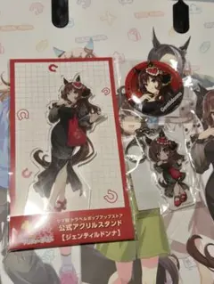 ウマ娘　トラベルポップアップストア　アクリルスタンド　缶バッジ　キーホルダー