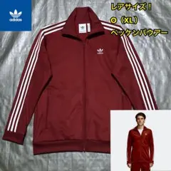 ベッケンバウアー！新品同様！O！XL！アディダスオリジナルス復刻ボルドージャージ