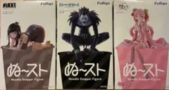 ぬーどるストッパー 桜ミク2026 リューク キラーワイフ フィギュア