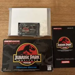 ジュラシックパーク インスティテュートツアー GBAソフト