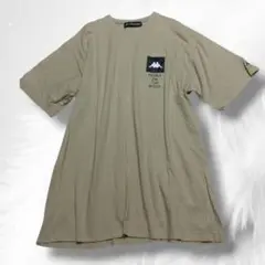 カッパ Kappa Tシャツ Lサイズ ロゴ入り ベージュ
