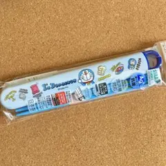 スライド式ハシ箱セット☆ドラえもんのサムネイル