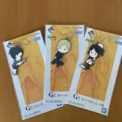 呪術廻戦 ラバーチャーム 3個セット