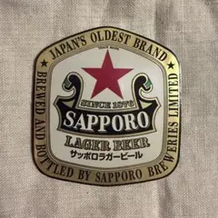 サッポロビール ラベル ハンドメイド 冷蔵庫マグネット