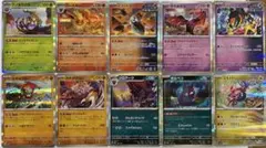 [SV8a] ハイクラスパック テラスタルフェスex ノーマルキラ10枚