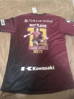 2026年最新】武藤嘉紀 サインの人気アイテム - メルカリ