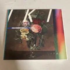 【レア】ヒトリエ CD DVD まとめ売り 2026年最新】ヒトリエ cdの人気アイテム - メルカリ