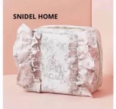 【新品未開封】sweet付録　SNIDEL HOME大容量フリルポーチ