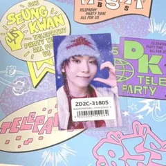 BSS TELEPARTY スングァン ユニバ 特典 トレカ