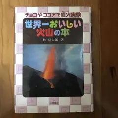 Item thumbnail for item a056f544-c2a6-40cb-80ab-fafbb3e7ae6c