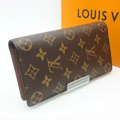【美品SS】ルイヴィトン　新型ポルトフォイユ・ブラザ　モノグラム　長財布