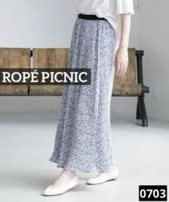 ゆ*び様 0703 ROPÉ PICNIC プリーツフラワースカート　ブルー