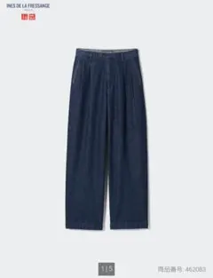 INES DE LA FRESSANGE ダークブルー ワイドパンツ