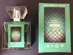 御子柴賢太 香水　フレグランス　パラライ