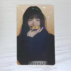 Item thumbnail for item 5523df25-fb64-4538-a807-1c6ccf48c55b