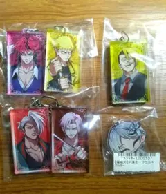 2025年最新】ヒューマンバグ大学 キーホルダーの人気アイテム - メルカリ