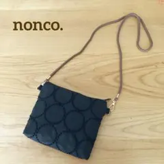 2025年最新】ミナペルホネン バッグ タンバリンの人気アイテム - メルカリ