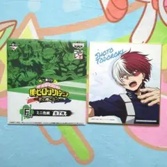 僕のヒーローアカデミア ヒロアカ ミニ色紙 一番くじ