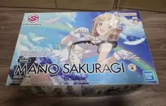 Item thumbnail for item c02cc505-5cea-41cc-8f3d-afea449e08f6