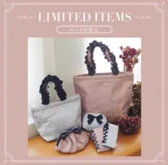 Item thumbnail for item d6efabda-2106-4d40-9fd1-392b9838e4e4