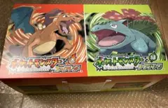 ポケットモンスター ファイアレッド 特別版