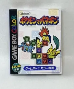 Item thumbnail for item e7612d75-6149-4468-a93e-e04fd099b2c2