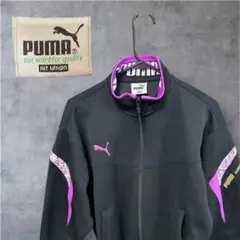 90s PUMAトラックジャケット 黒 短丈