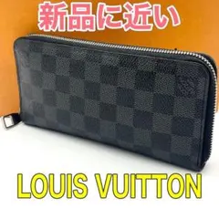 極美品✨】ルイヴィトン ダミエ グラフィット ホリゾンタル ジッピー