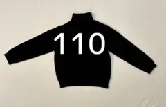 COMME CA ISM ブラック セーター 110