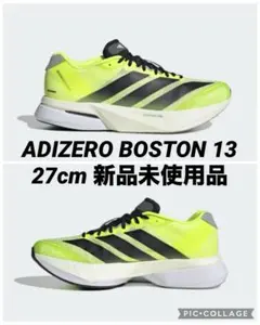 【新品27cm】adidas ADIZERO BOSTON 13 Mのサムネイル
