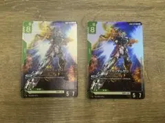 ウィングガンダムゼロ