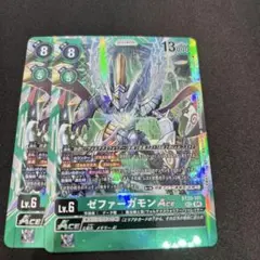 トモキ様 リクエスト 2点 まとめ商品