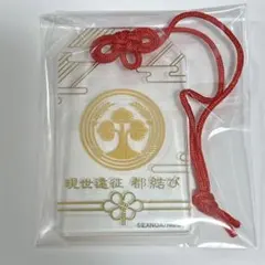 2026年最新】刀剣乱舞 都結び お守り風アクリルストラップの人気