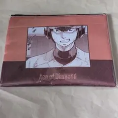 Item thumbnail for item d3749a95-fa5f-408d-b25e-1a72628e446b