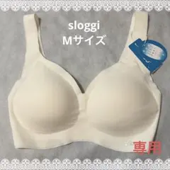 【専用】スロギー　ゼロフィール　ブラレット　ハーフトップ　Mサイズ　２枚セット