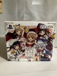 ご注文はうさぎですか？ Wonderful Party!