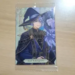 ツイステッドワンダーランド　ツインウエハース7　アズール　ツイステ　ウエハース7