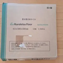 Item thumbnail for item 3f9be6d4-5982-45af-b7af-7f5f2fbaeeb6